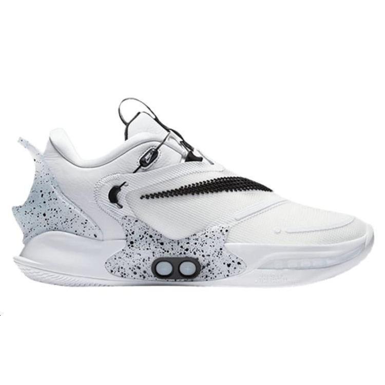 New Nike Adapt Bb 2.0 'White' CV2443-101