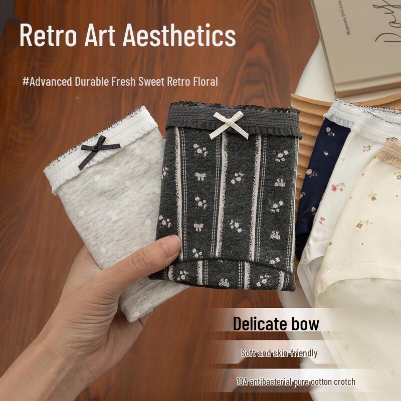 Women's Pure Cotton Antibacterial Floral Mid-Waist Briefs Multi-Pack