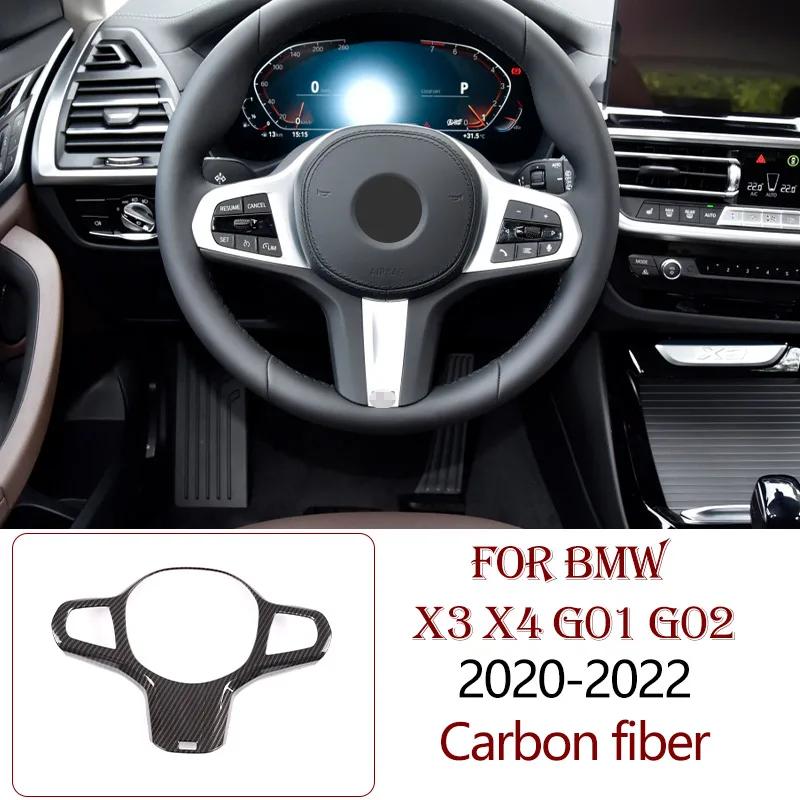 ABS Carbon Fiber For BMW X3 X4 G01 G02 2018-2025 Interior Kit Dashboard Console Gear Shift Panel Decoration Cover Trim Sticker