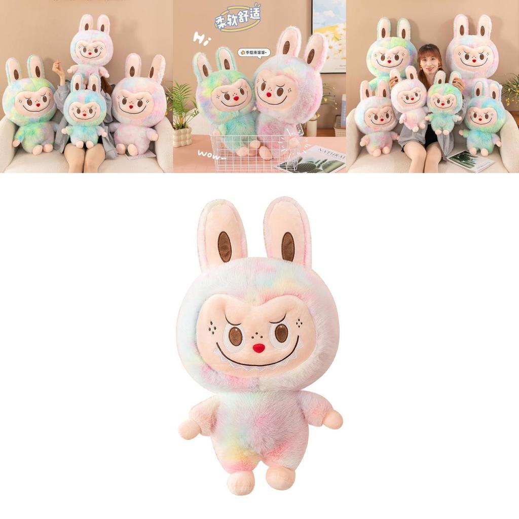 Colorful New Plush Tie-dye Mink Fur Doll Toy Adorable Soft Stuffed Animal For Kids