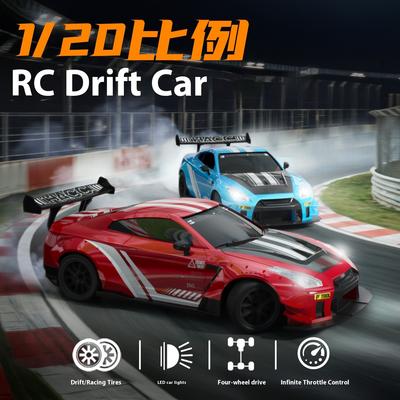 Four-wheel Drive Remote Control Drift Car, Racing Remote Control Car with Lights
