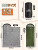 Wolfyok Outdoors Winter Sleeping Bag Limbs 230T Multifunctional Sleeping Comfortable Temperature Range Fully Includes Storage Ideal for Car Emergency