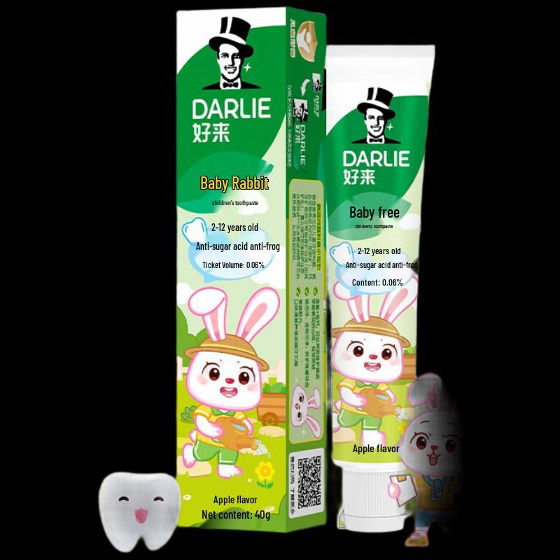 

DARLIE Children s Toothpaste