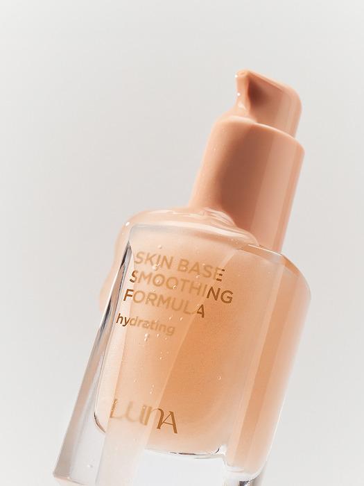 LUNA Skin Base Smoothing Formula Makeup Base