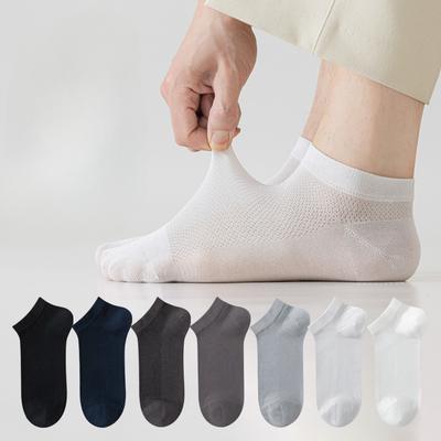 Men's Summer Ultra Thin 7A Antibacterial Mesh Breathable Socks