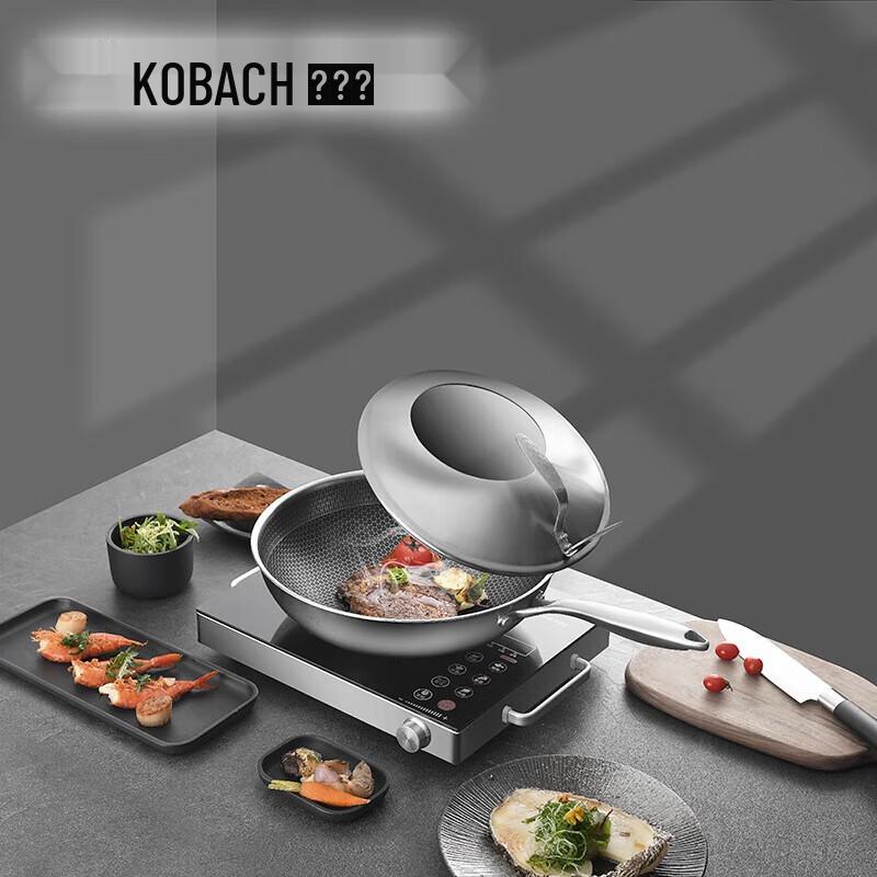Kobach Norman Honeycomb Non-Stick Stainless Steel Wok