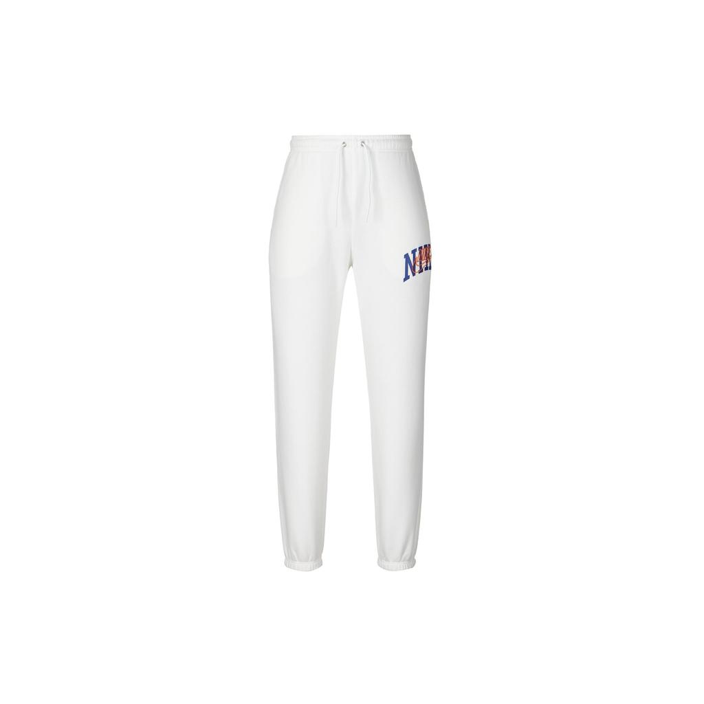 Nike Club Fleece Knitted Sweatpants Men's White FV4454-100