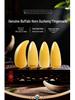 Natural Buffalo Horn Guzheng Finger Picks for Children, Beginners, Adults, and Professionals