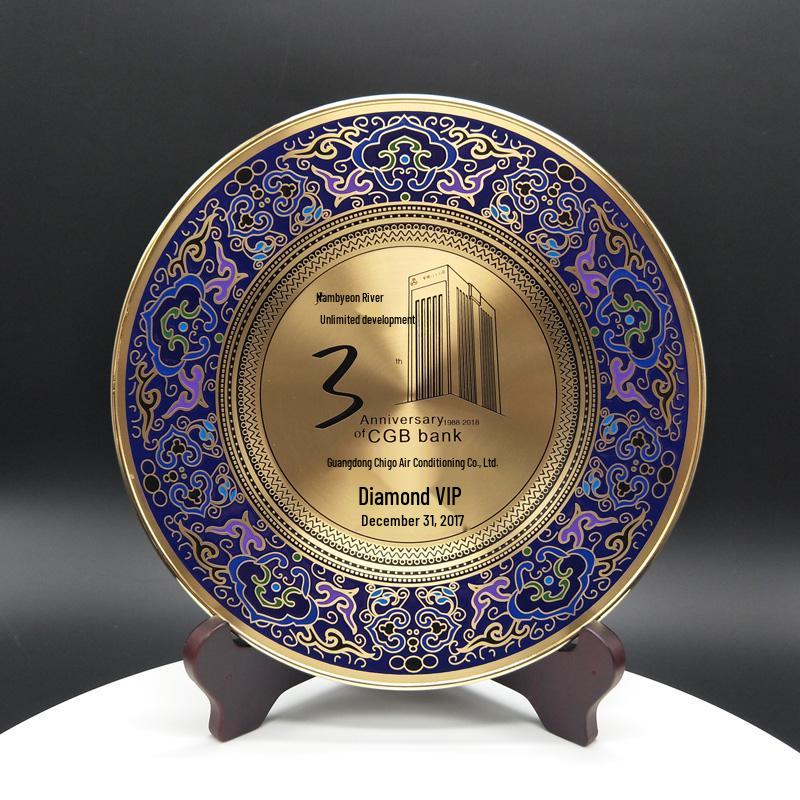 Cloisonné Copper Plate: Tsinghua & Peking University Cultural Gift for Employee Retirement