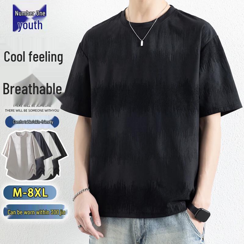 Men s Ice Silk Breathable Quick Dry T-Shirt M