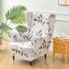 Floral Printed Wing Chair Cover Stretch Spandex Armchair Covers Nordic Removable Relax Sofa Slipcovers With Seat Cushion Covers
