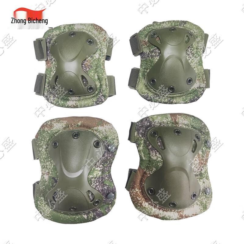 Zhongbisheng Tactical 4-Piece Knee & Elbow Pad Set
