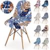 Printed Shell Chair Cover Elastic Spandex Armless Dining Chair Cover Washable Seat Cover For Office Kitchen Banquet Home Decor