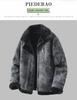 JK2035 Men's Plus Size Leather & Fur Lapel Jacket - Thickened Velvet for Autumn/Winter