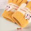 Xuehuaxiu Children's Thermal Gloves Kindergarten Finger All-inclusive Gloves Knitted Jacquard Cute Rabbit Five-finger Gloves