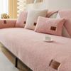 New Warm Lamb Wool Sofa Towel Solid Color Sofa Towels Universal Non-slip Super Soft Sofa Towel For Living Room Modern Decoration
