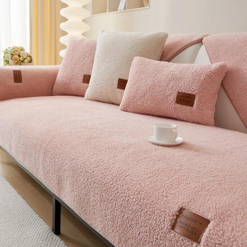 New Warm Lamb Wool Sofa Towel Solid Color Sofa Towels Universal Non-slip Super Soft Sofa Towel For Living Room Modern Decoration