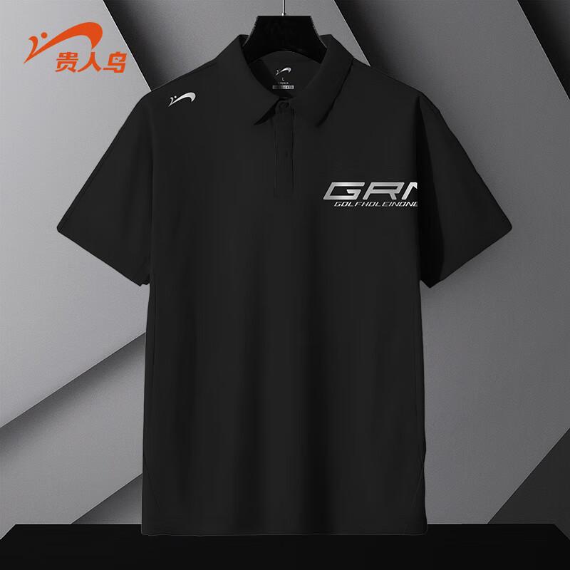 Men s Ice Silk Breathable Polo Shirt 3XL