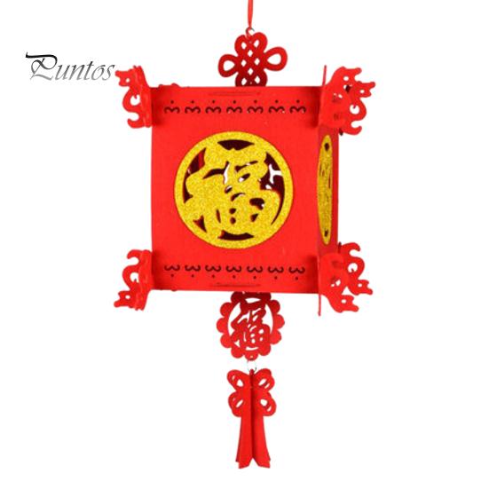Lyktanheng DIY FU-karakter kinesisk festlig lyktlykt til nyttårs bryllupsfester Hjemmedekorasjon