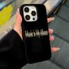 Music is My Album Art Trend Phone Case For IPhone 17 16 15 14 13 12 11 Pro Max 16E 17Air X XR XS Max 7 8 Plus SE20 Soft Cover