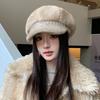 Autumn and Winter Beret Cap Women's Imitation Mink Hair Thermal Ear Protection Hat Versatile Casual Retro Octagonal Hat Painter Hat