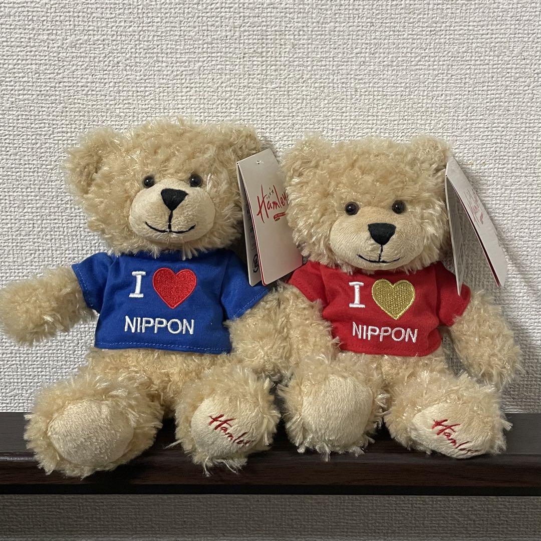 

[USED] Harrods teddy bear stuffed animal