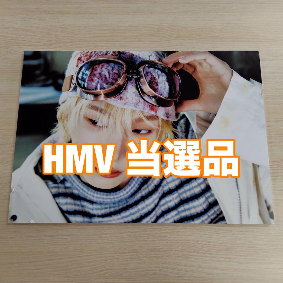[USED] BOYNEXTDOOR Sonho HOME HMV Panel Exhibition Prize: Panel