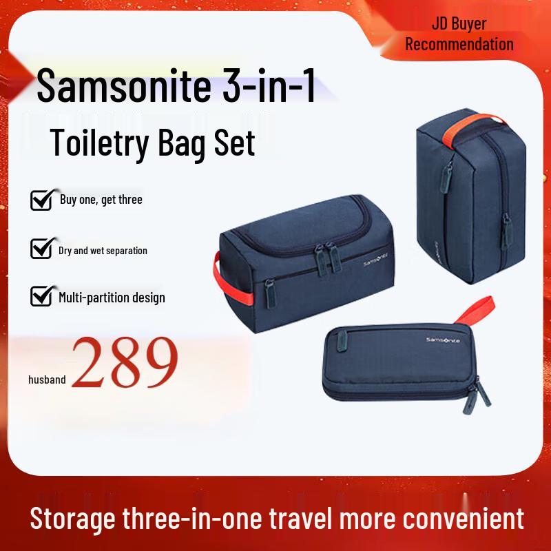 Samsonite 3-Piece Travel Toiletry and Storage Set 2L