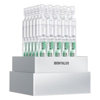 Runbaiyan INFIHA All-in-One Repair Ampoule Serum