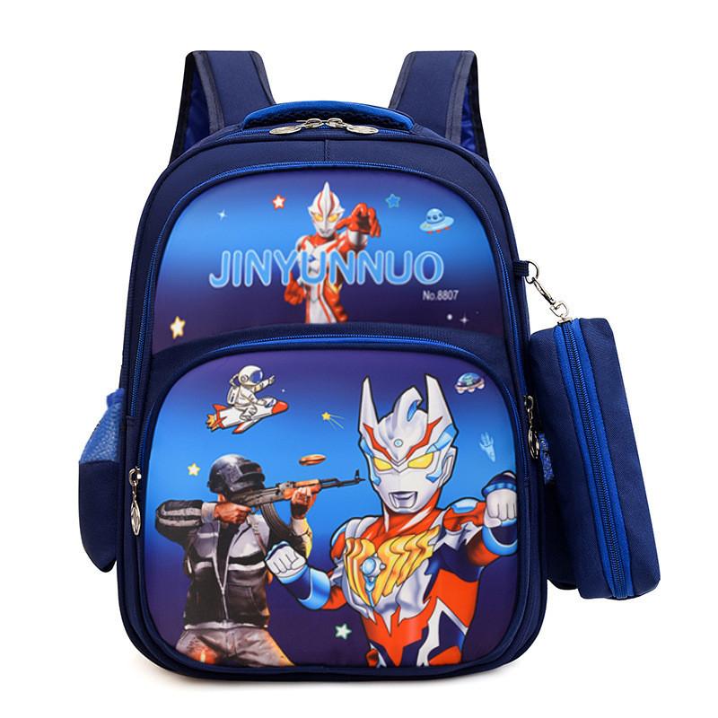 Adorable Cartoon Design Kids Backpack For Elementary School Students With Large Capacity