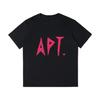 APT European and American Style Graffiti Classic Contempt Gesture Pure Cotton T-shirt for Men and Women Short-sleeved for Summer