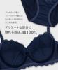 Frande Lingerie Cotton Bra and Panty Set Beautiful Chest Small Floral Embroidered Cotton Comfortable Bra and Panty F65 100% [Non-Constricting +