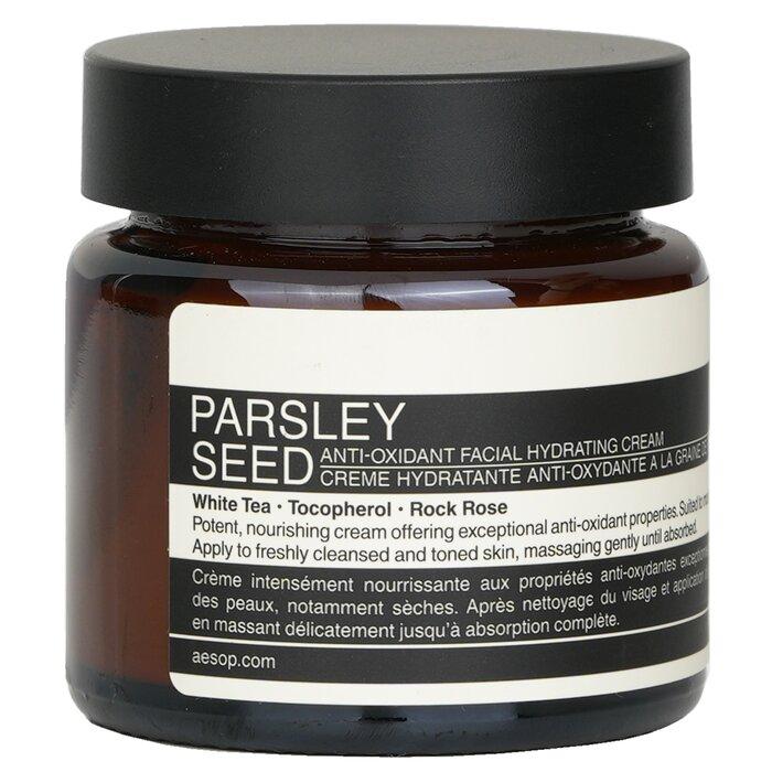 AESOP Parsley Seed Antioxidant Facial Hydrating Cream