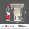 Thickened Heat-Seal Transparent PE Food Bags: Self-Sealing & Customizable