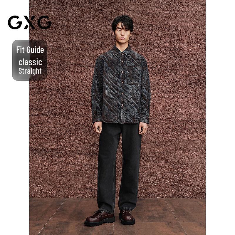 GXG Men's Black-Gray Loose Straight Fit Jeans