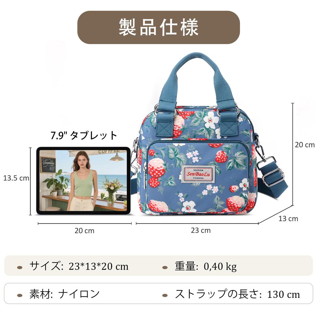 FORRICA Florale Tragetasche Leichte Nylon-Schultertasche Perfekt für und Damen-Tasche, Tasche, Mehrere Taschen, Einkaufen, Reisen, Mehr.