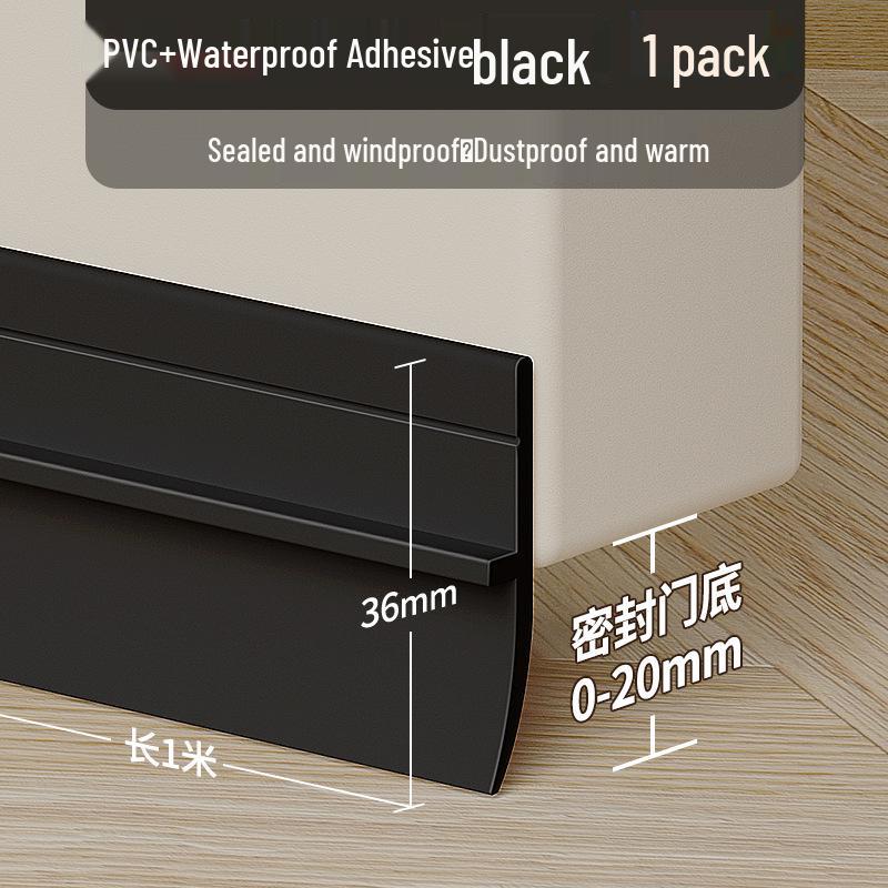 Soundproof Under-Door Seal Strip – Windproof, Noise-Blocking Door Bottom Baffle