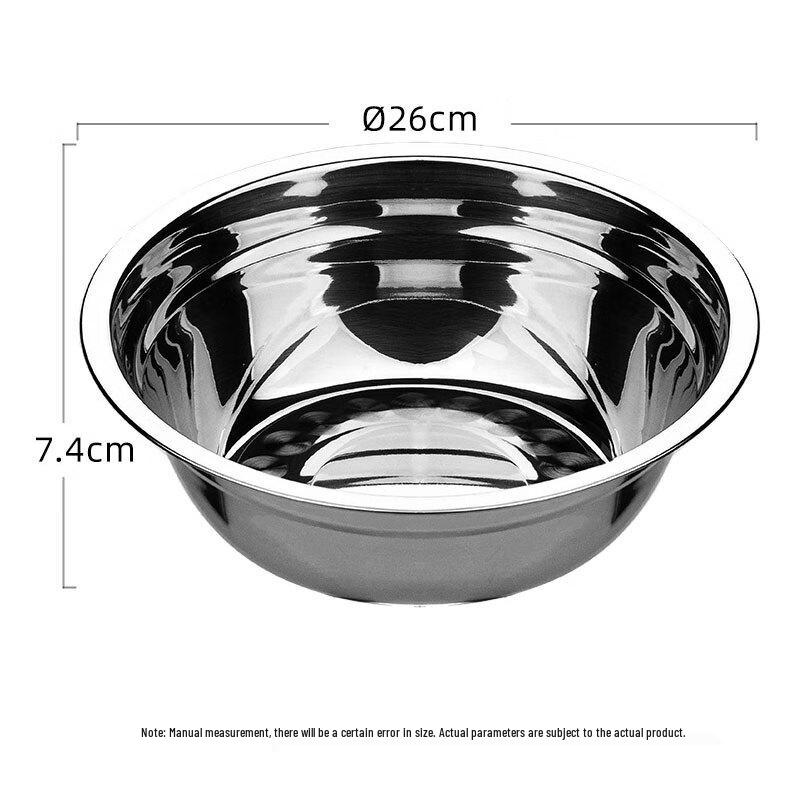 CHAHUA Stainless Steel Flat Bottom Mixing Bowl