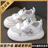 Kids Big Kids Hollow Out Summer Sports Sandals For Boys And Girls