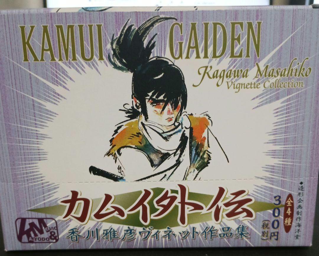 

[Б/У] Kaiyodo Kamui Gaiden Коллекция виньеток Масахико Кагавы