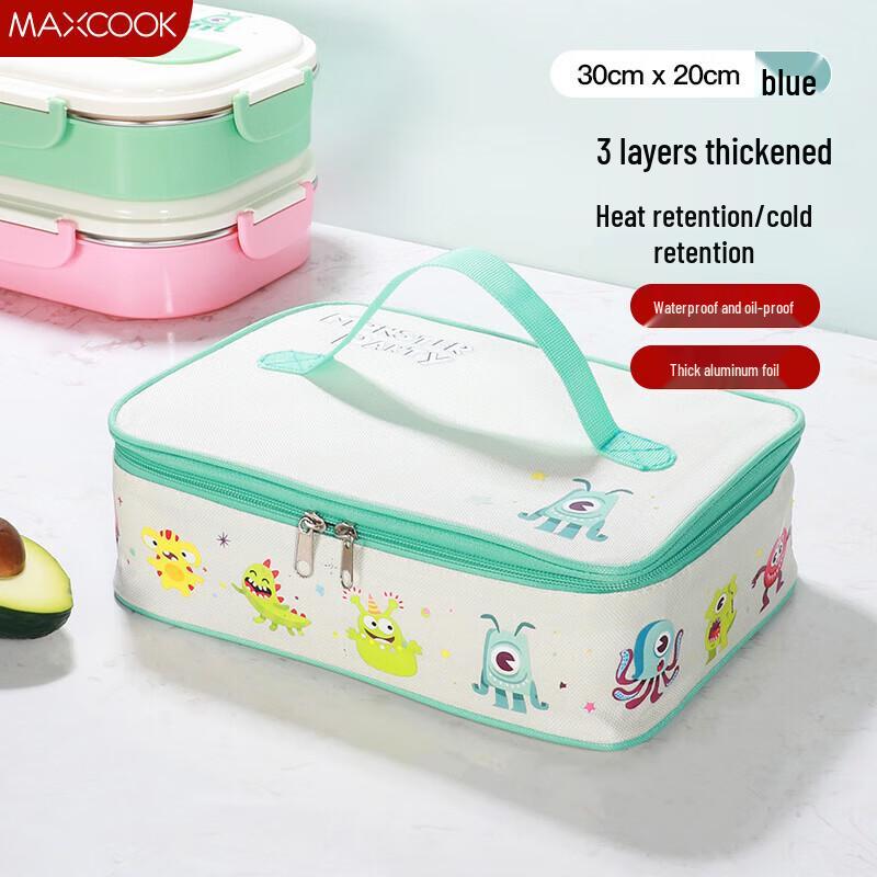 MAXCOOK Insulated Lunch Bag - Blue, 2-Pack