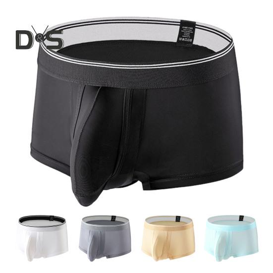 Men Boxer Underwear Elastic Mid-rise Tight Cut High Elasticity Shorts Briefs Solid Color Separated Elephant Nose Breathable Panties