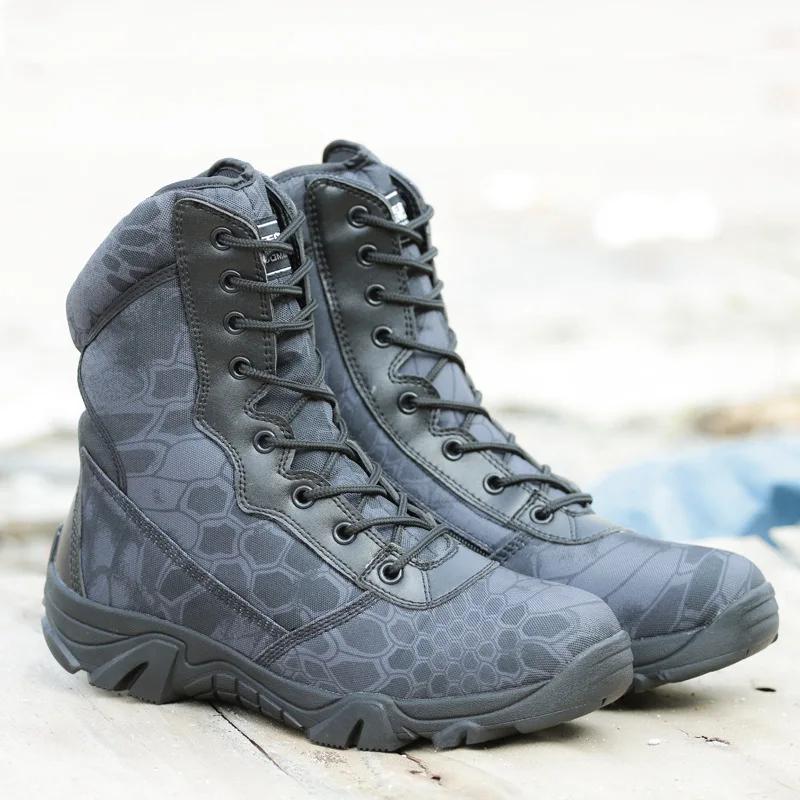 

Men Tactical Boots Autumn Winter Waterproof Leather Boots Desert Safty Work Shoes Combat Ankle Boots Camouflage Hiking Shoes 37
