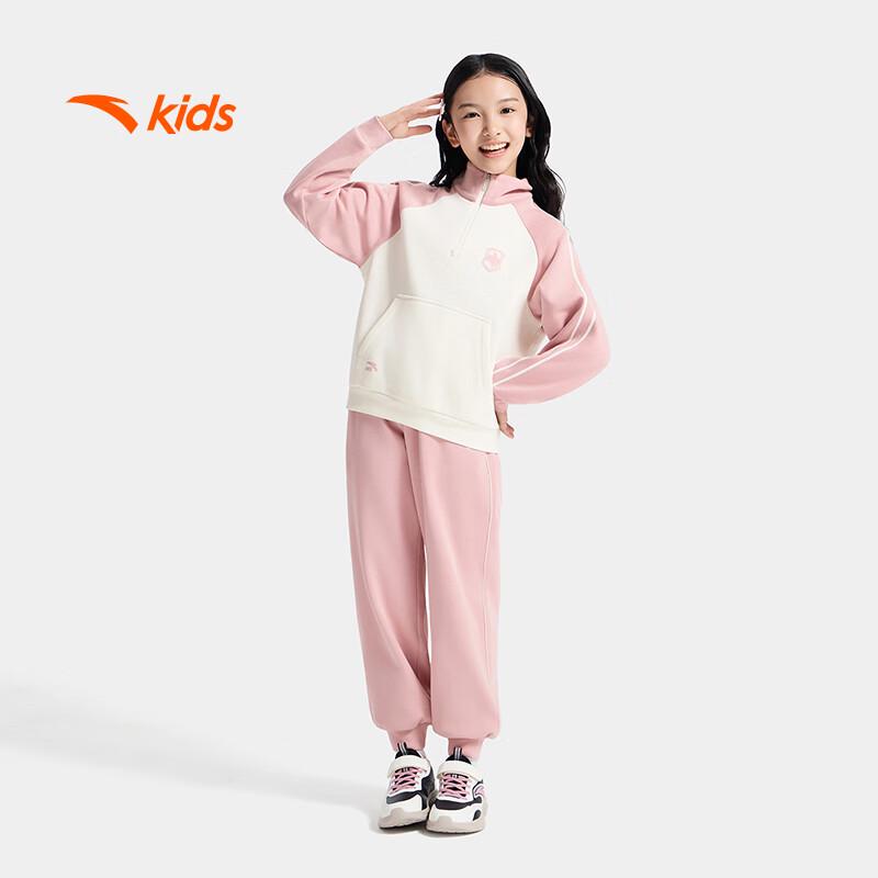 Anta Kids Girls' Fleece-Lined Hoodie & Pants Set