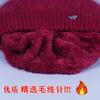 Winter hat fleece warm wool hat outdoor cold cover ear protector old lady knitted hat