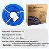 1.5" Skimmer Drain Pump Hose: Self-Floating, Soft Pool Vacuum & Cleaning Connector.