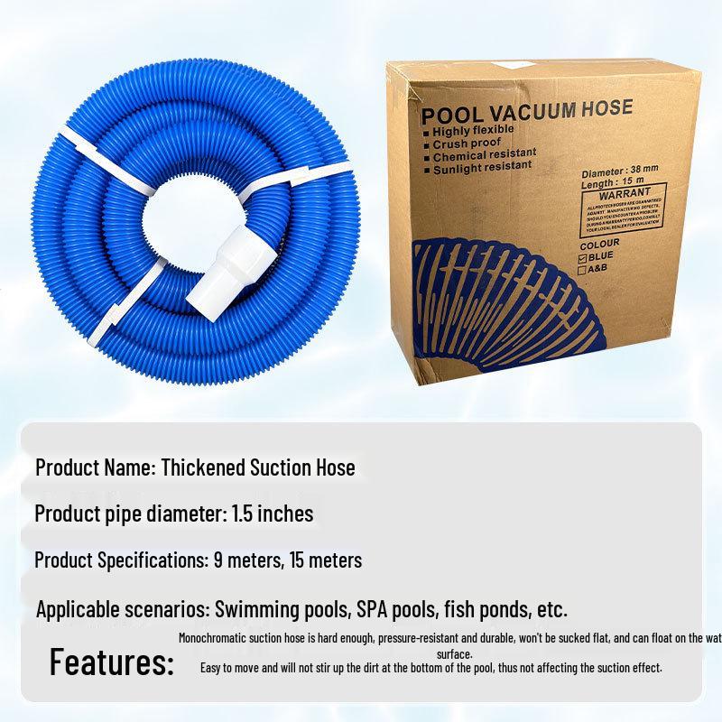 1.5" Skimmer Drain Pump Hose: Self-Floating, Soft Pool Vacuum & Cleaning Connector.
