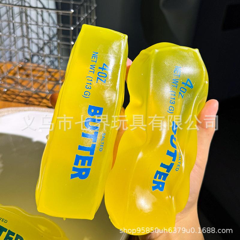 Jucărie squishy modelabilă tip baton de unt Umplută cu vaselină Baton de unt pentru eliberarea stresului Brânză Squeeze Fidget Toy Jucărie de ventilație pentru decompresie