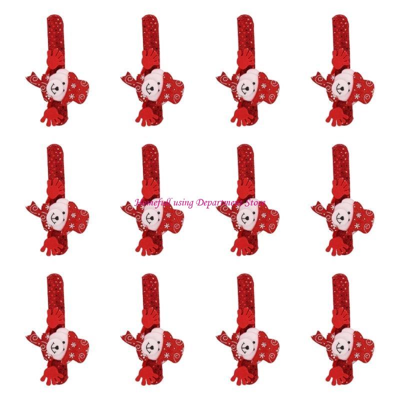 12Pcs Christmas Slap Bracelets Elastic Holiday Party Wristbands Stocking Fillers For Kids Adult Christmas Gatherings