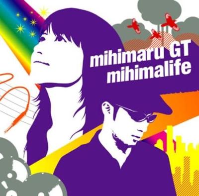 CD MIHIMARU GT - Mihimalife UPCH9285 Japan ObiJapanese Pop/Rock Used